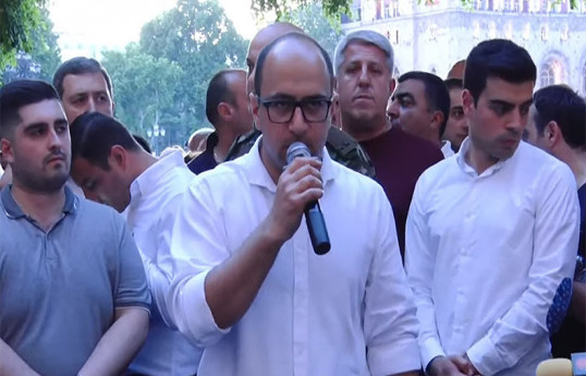 Айк Мамиджанян