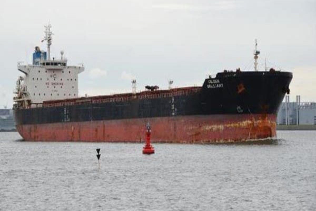 Захваченный танкер Asphalt Princess направляется в сторону Ирана