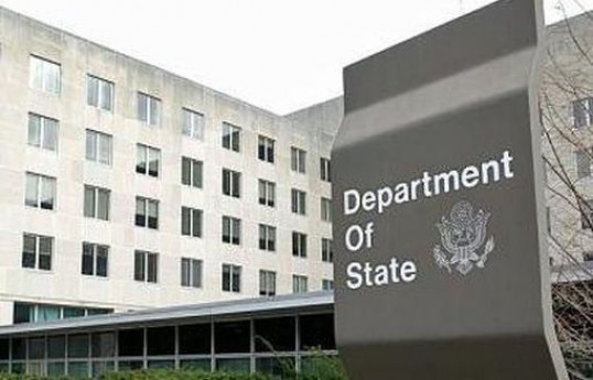 В Госдепе США «потеряли» бутылку виски за 5800 долларов