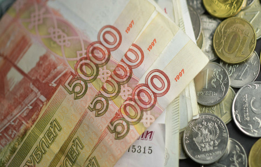 У россиянина с карты списали 20 миллионов рублей за поездку в автобусе
