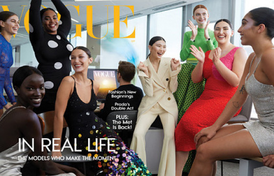 Vogue впервые снял для обложки трансгендера