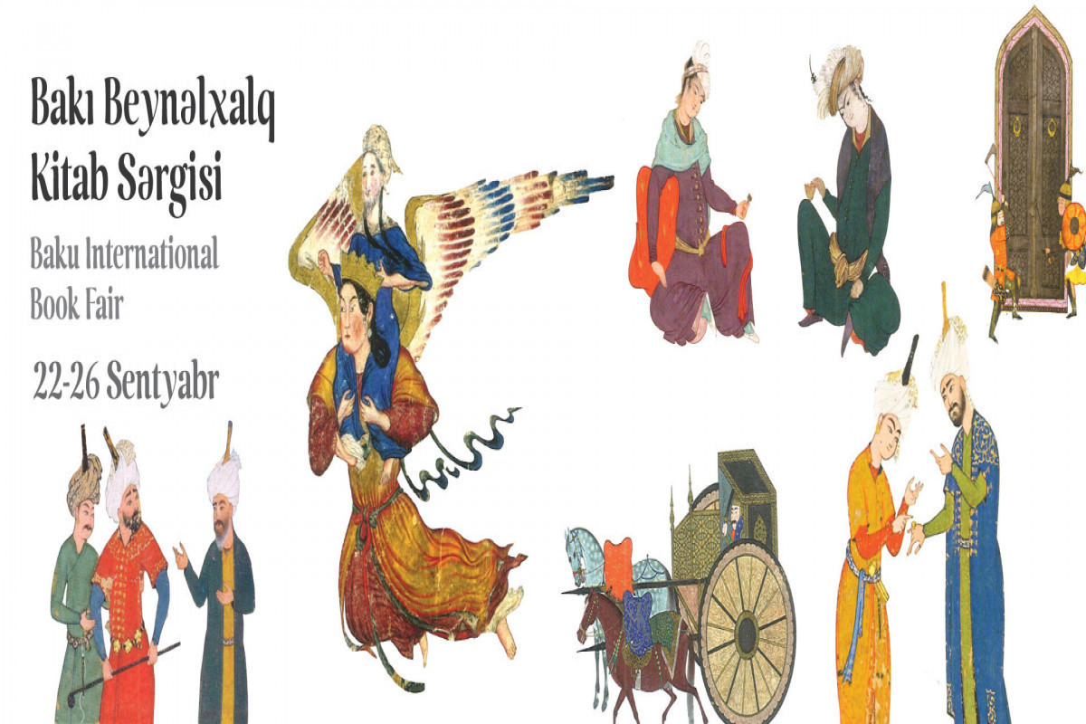 Состоится VII Бакинская Международная Книжная Выставка