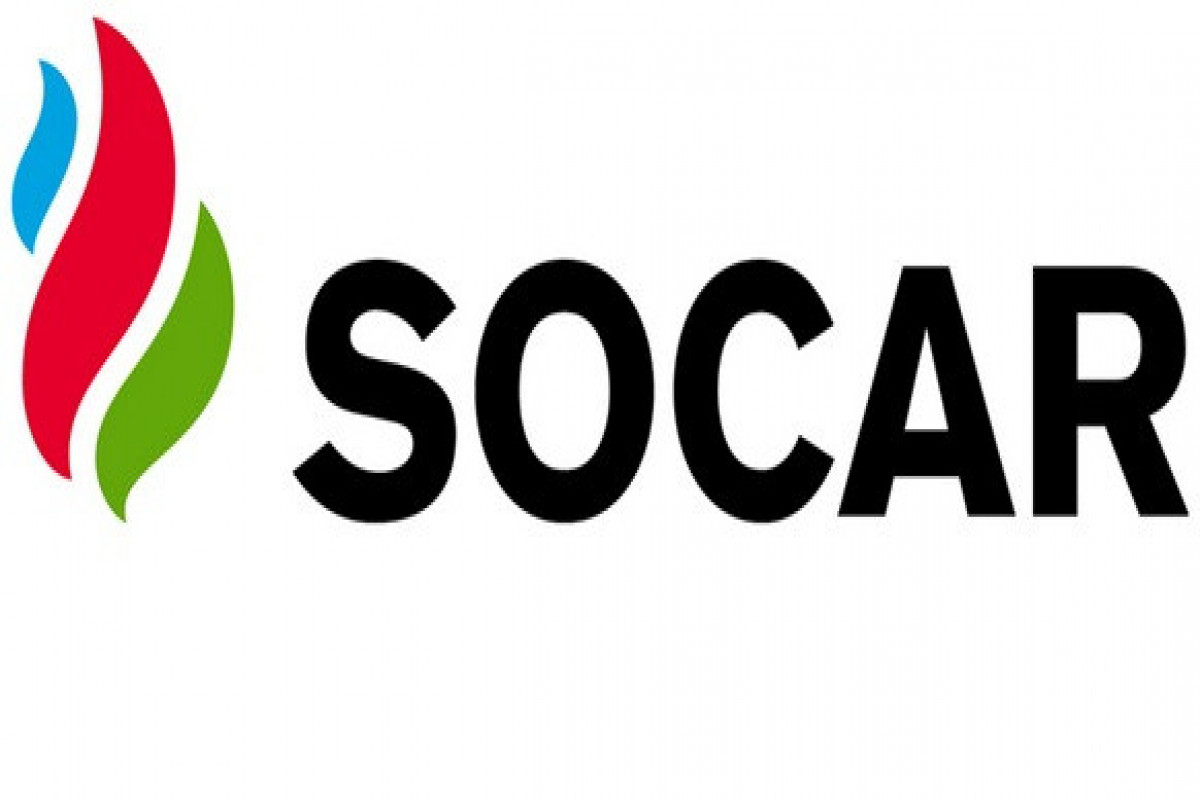 Socar portala giriş. SOCAR Азербайджан логотип. Логотип Сокар. Логотип SOCAR Rus. Логотипы нефтяных компаний в Азербайджане.
