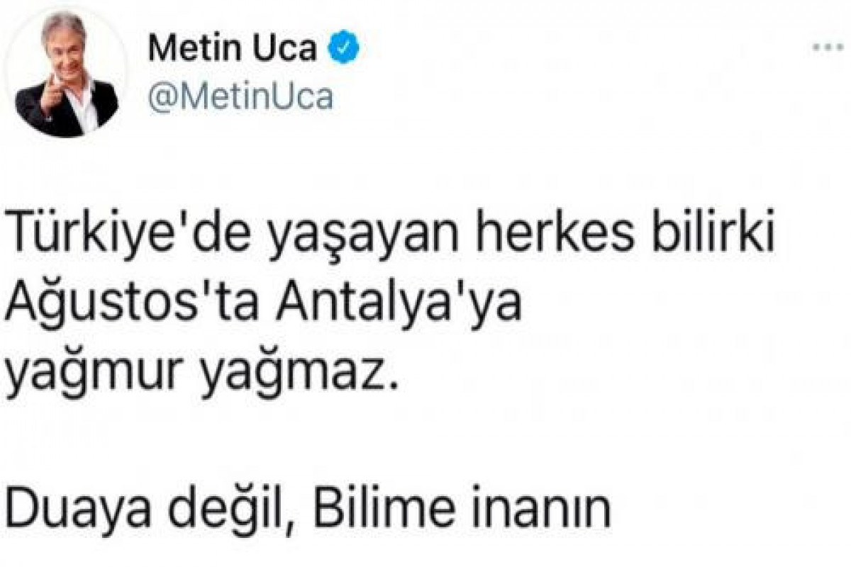 турецкий телеведущий Метин Уджа