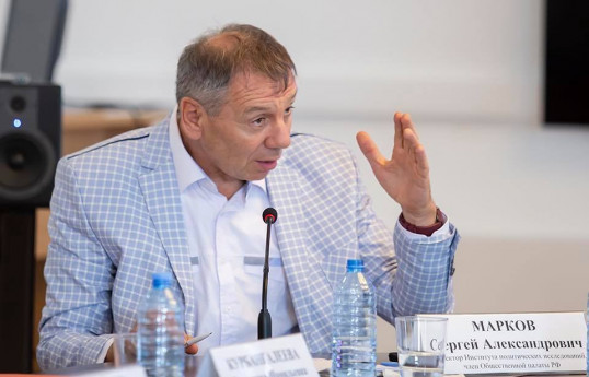 Сергей Марков, политолог
