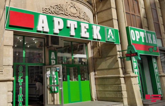 Стали известны организации, осуществляющие контроль над аптеками в Азербайджане