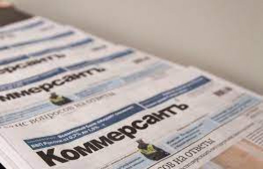 «Коммерсант»: «Ряд комментаторов поспешил сделать вывод, что Баку якобы ужесточил позицию»