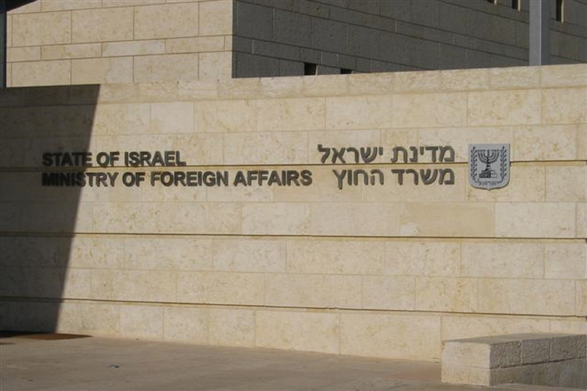 Израиль выразил признательность Азербайджану