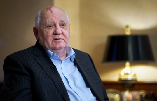 Михаил Горбачев
