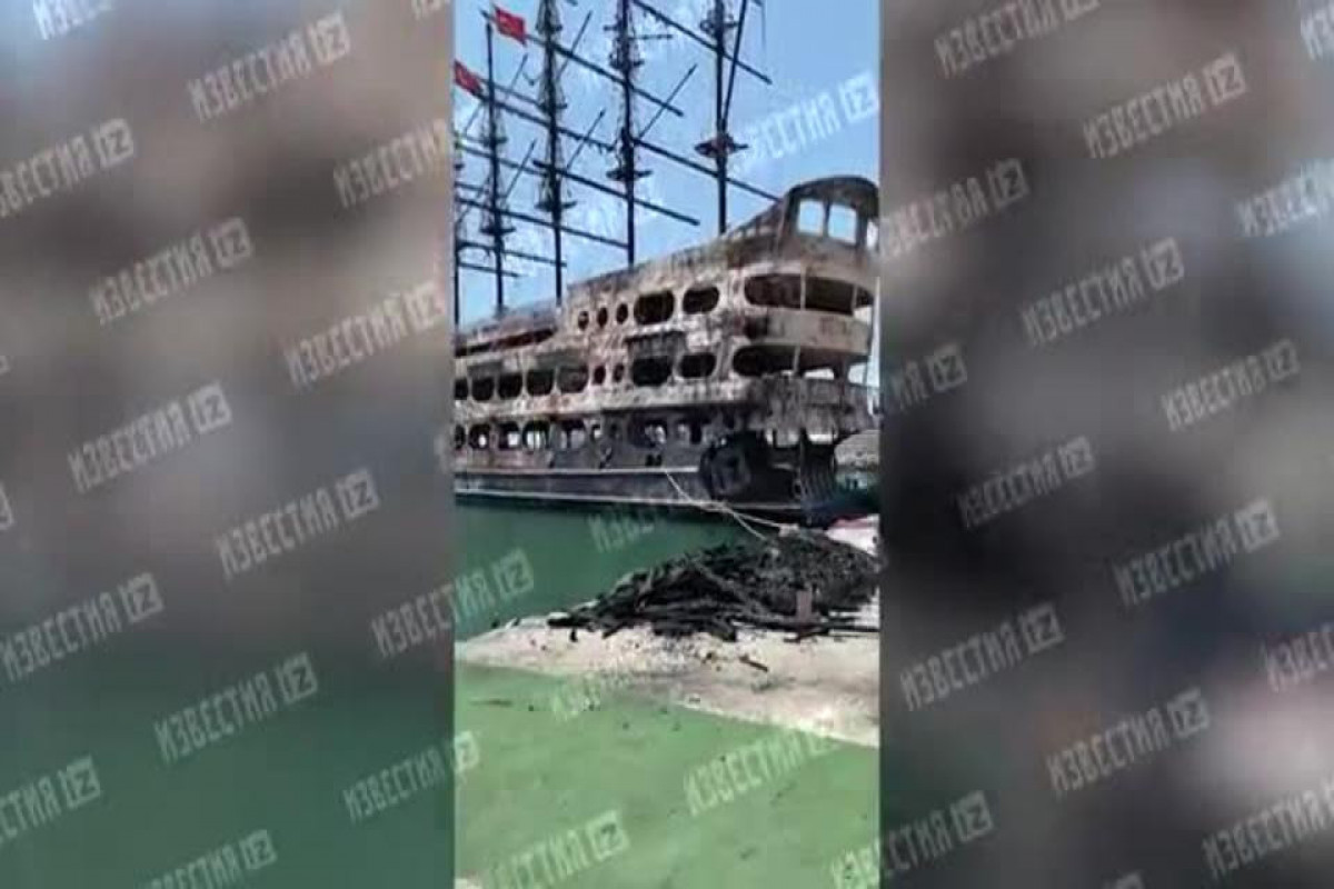 Во время пожаров в Турции сгорел корабль-ВИДЕО 