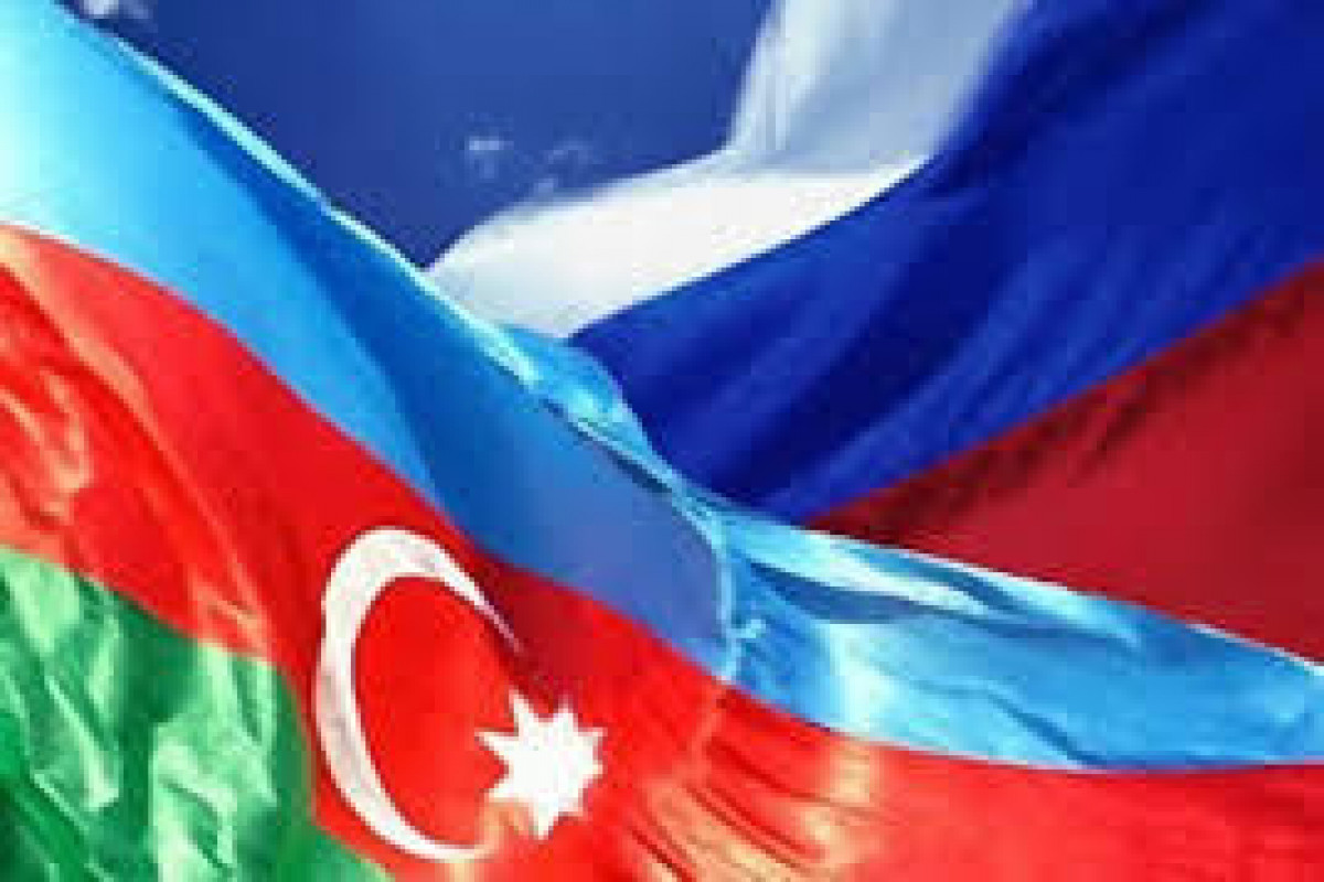 Российский бизнес заинтересован в развитии экономического сотрудничества с Азербайджаном