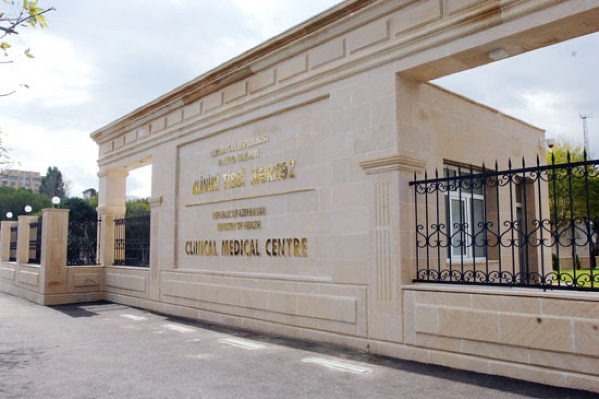 В Баку Клинический медицинский центр №1 закрыли на два месяца