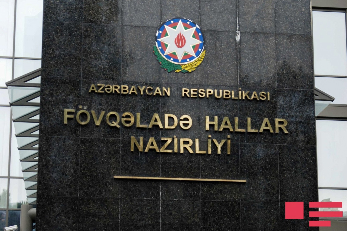 МЧС Азербайджана: За минувшие сутки произошло 79 пожаров, спасены 8 человек