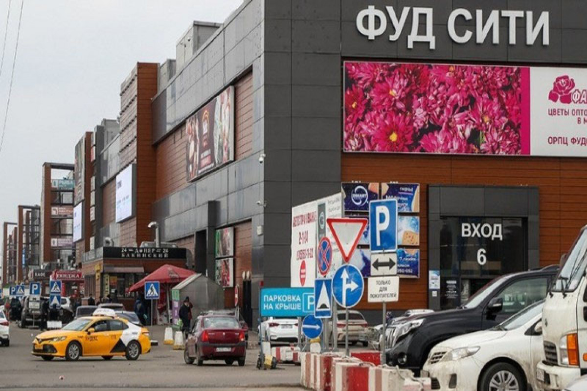 На московском рынке убит азербайджанец
