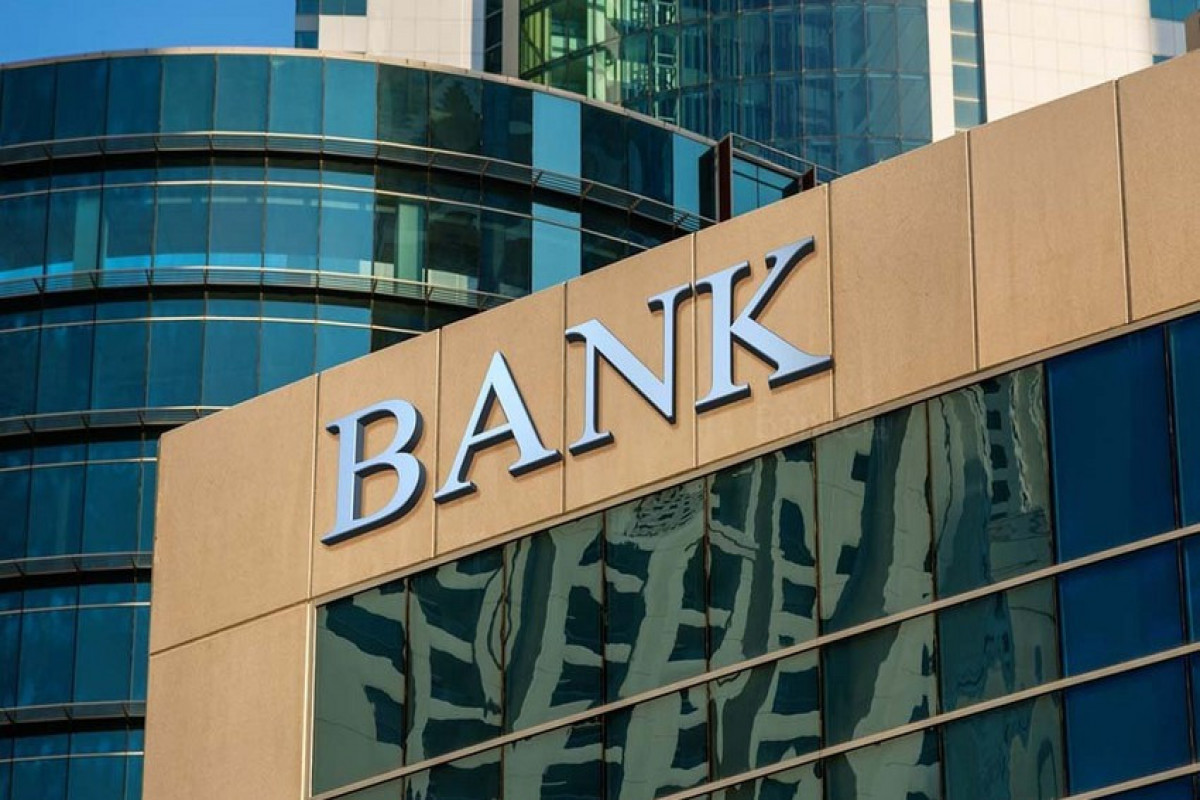 Чистая прибыль банковского сектора Азербайджана снизилась на 5%