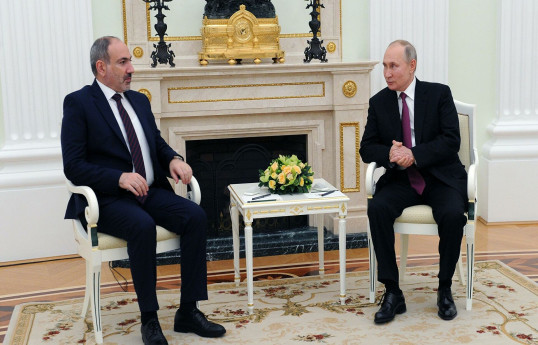 Владимир Путин и Никол Пашинян