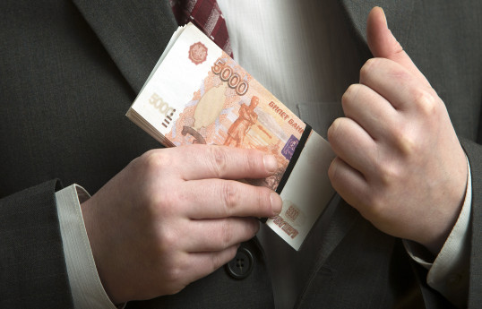 В России зафиксирован рекорд по взяткам