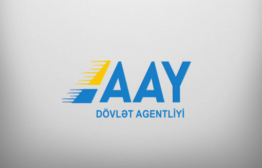 Движение на одной из главных автодорог Баку будет частично ограничено