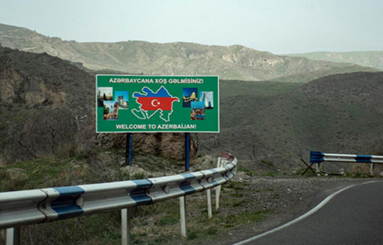 Армянский депутат опасается азербайджанского топлива по низкой цене