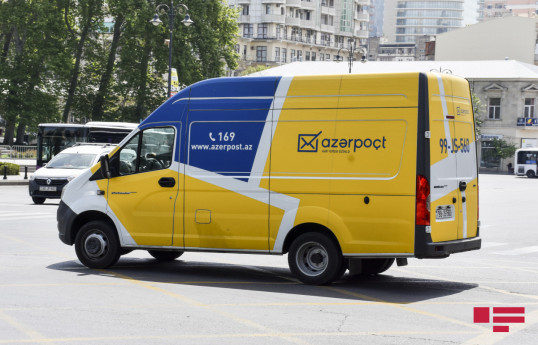 Изменены тарифы некоторых финансовых услуг «Азерпочты»