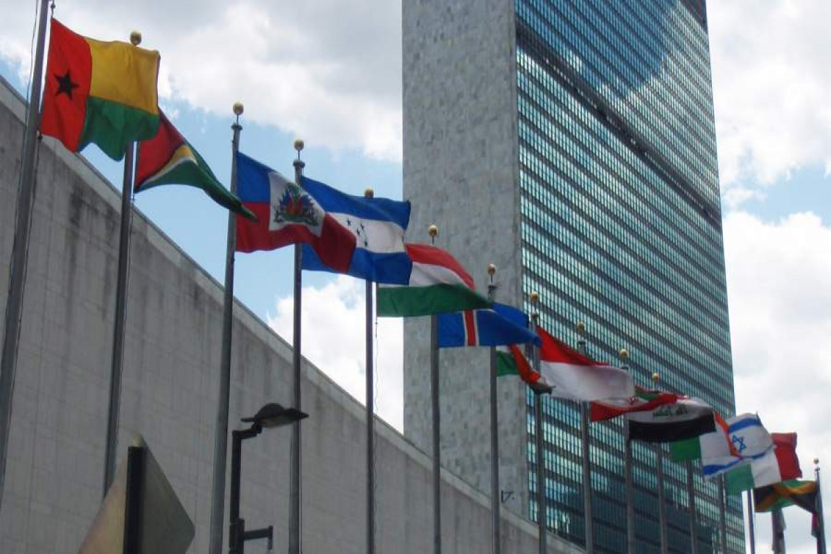 Человека с оружием задержали у штаб-квартиры ООН