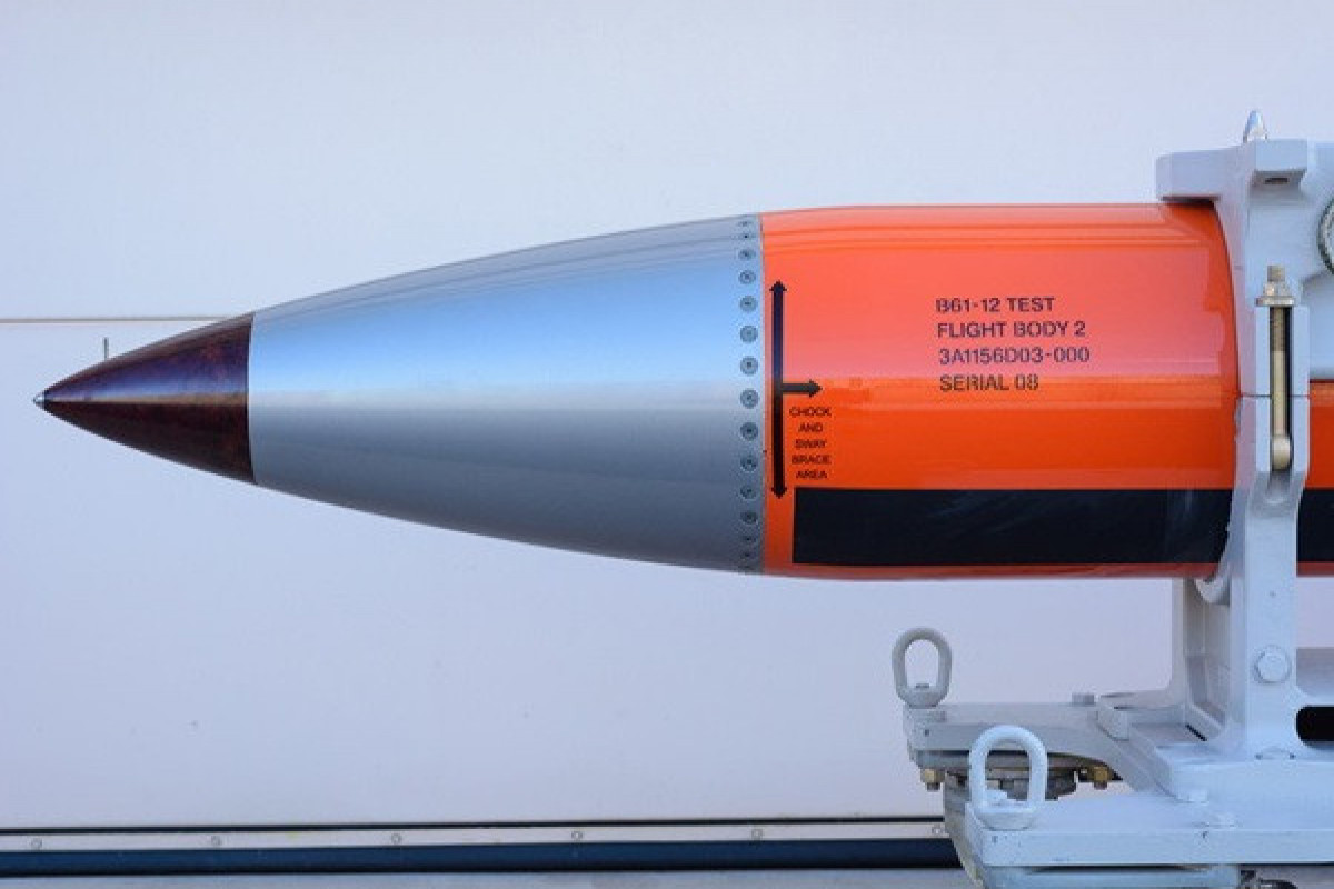 США выпустили первый серийный образец модернизированной атомной бомбы B61