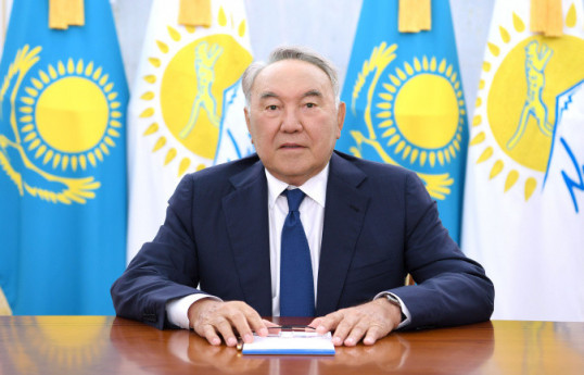 Нурсултан Назарбаев