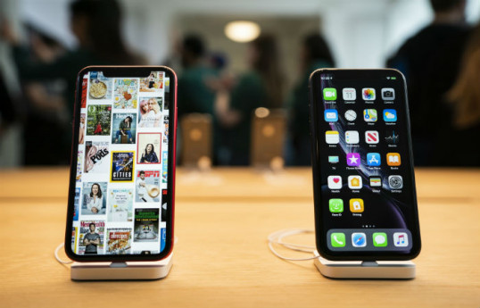iPhone служащих Госдепа подверглись хакерской атаке