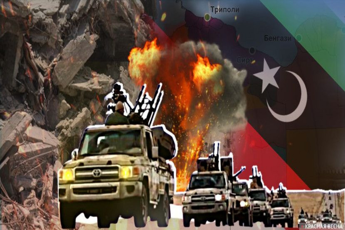 Турция назвала условия вывода своих войск из Ливии