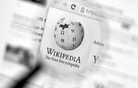 Первую версию «Википедии» продадут на аукционе