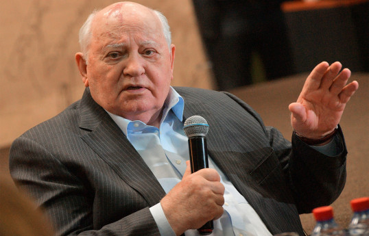 Михаил Горбачев