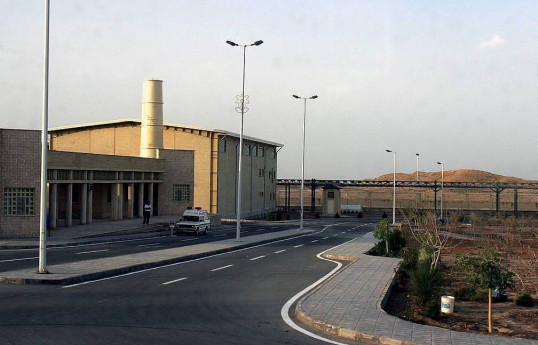 В Иране прогремел взрыв после запуска ракеты