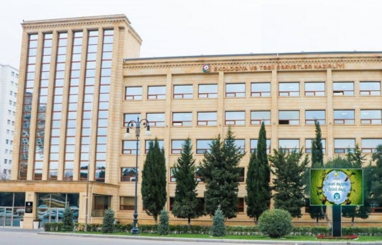 Минэкологии Азербайджана