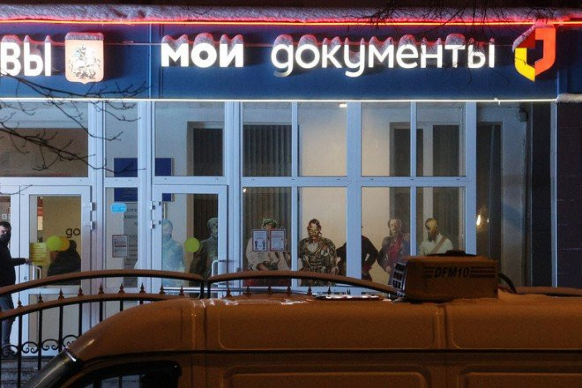 Мужчина, устроивший бойню в московском МФЦ, "защищался" от уверовавших в коронавирус