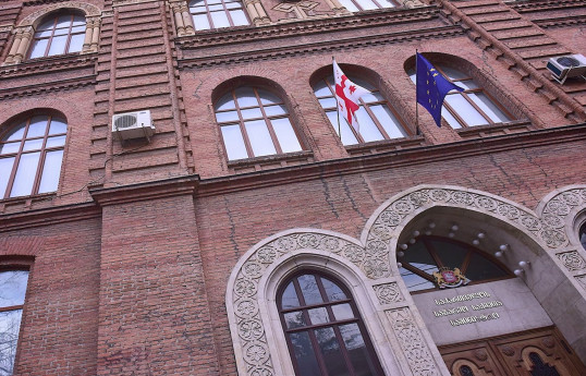 здание МИД Грузии