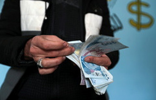 Курс лиры вновь обвалился до минимума