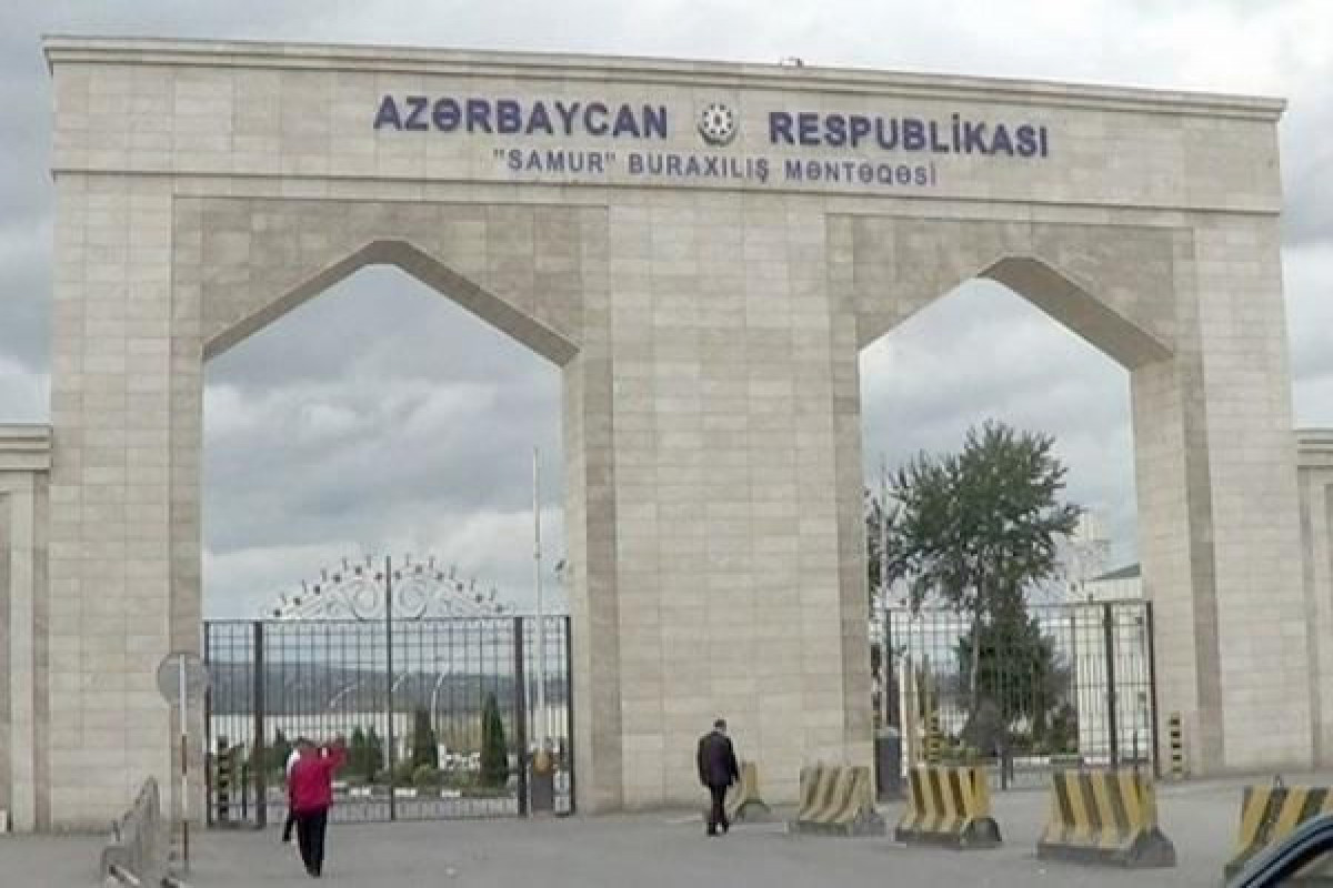 Госагентство Азербайджана об открытии сухопутных границ