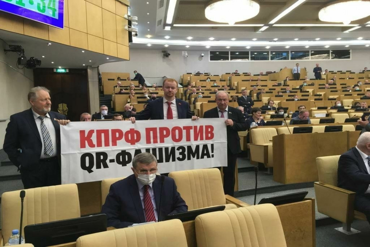 Потасовка между депутатами произошла в Госдуме -ВИДЕО 