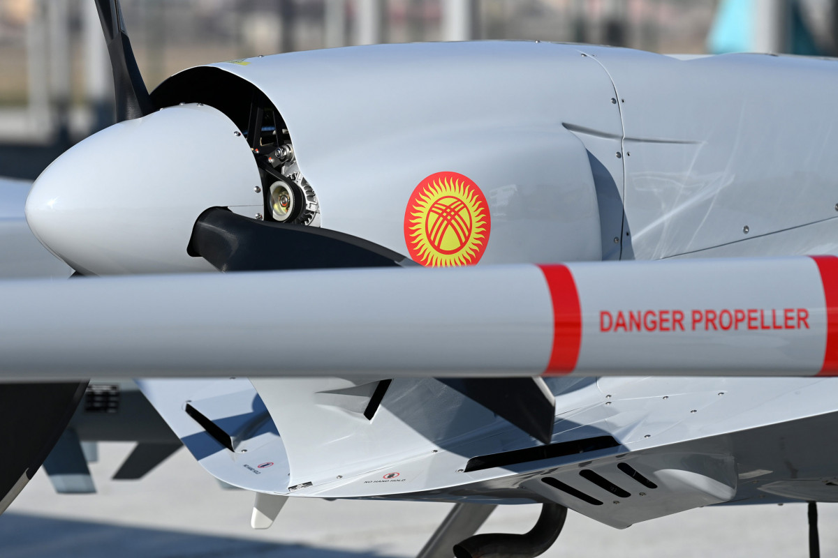 На вооружение Погранслужбы Кыргызстана поступили беспилотники "Байрактар"