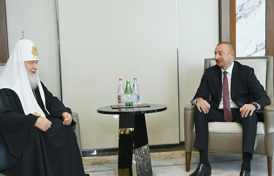 Патриарх Московский и всея Руси Кирилл поздравил Президента Азербайджана