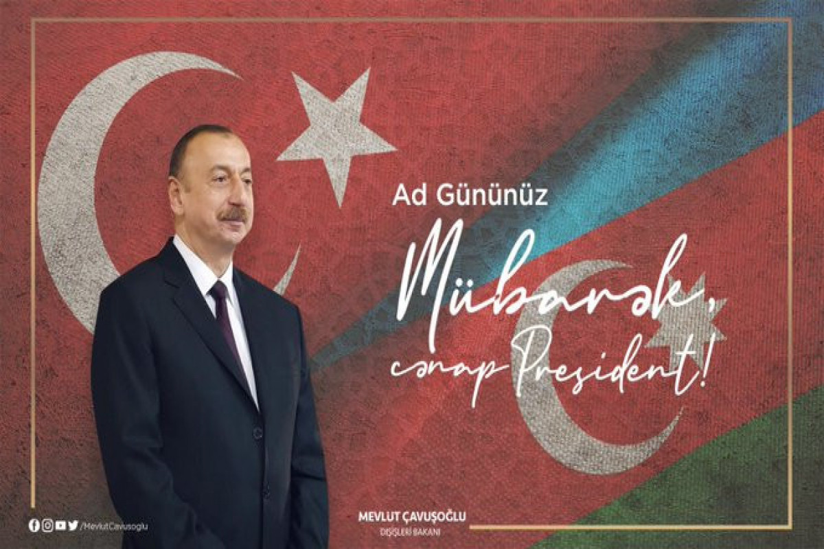 Чавушоглу поздравил Президента Азербайджана 