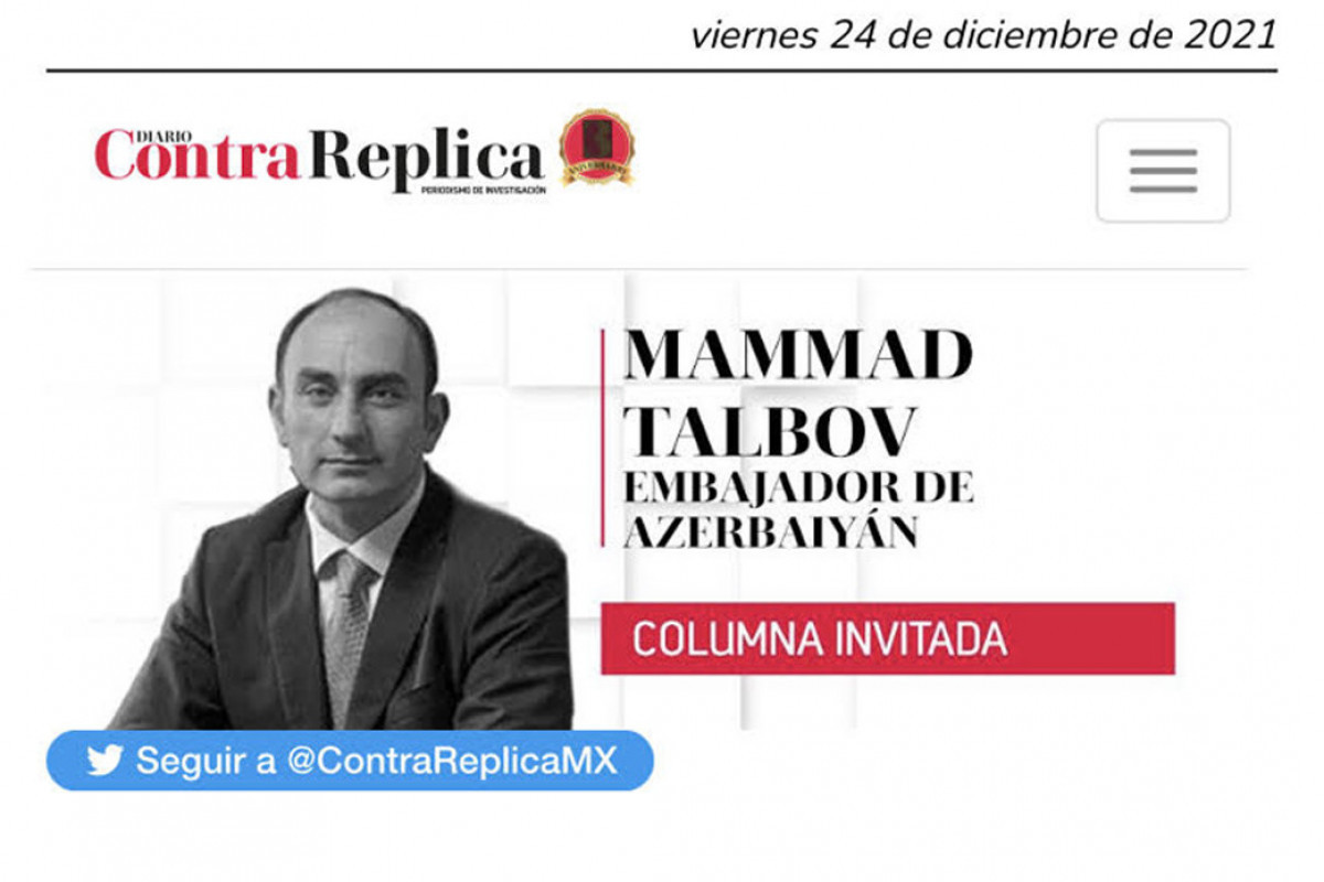 Посол Азербайджана в Мексике Мамед Талыбов