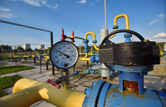 Цена на газ в Европе рухнула