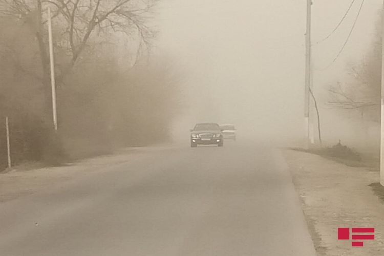 Обнародована фактическая погода на территории Азербайджана