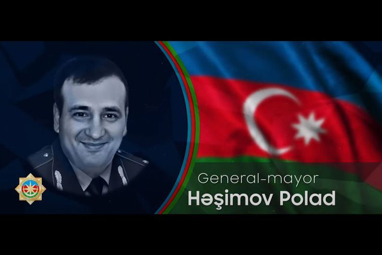 Международный альянс «Азербайджан-Украина» увековечит имя Национального героя Азербайджана
