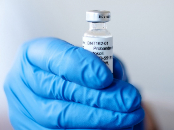 Бахрейн одобрил вакцину против коронавируса «Спутник V»
