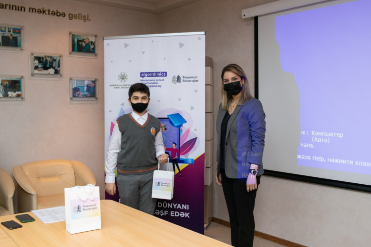 В Азербайджане наградили победителей «Зимнего онлайн-квеста» - ФОТО