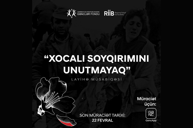 Проводится конкурс социальных проектов «Не забудем Ходжалинский геноцид»
