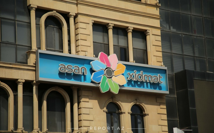 В Баку откроются еще два центра ASAN xidmət и один центр ASAN Kommunal
