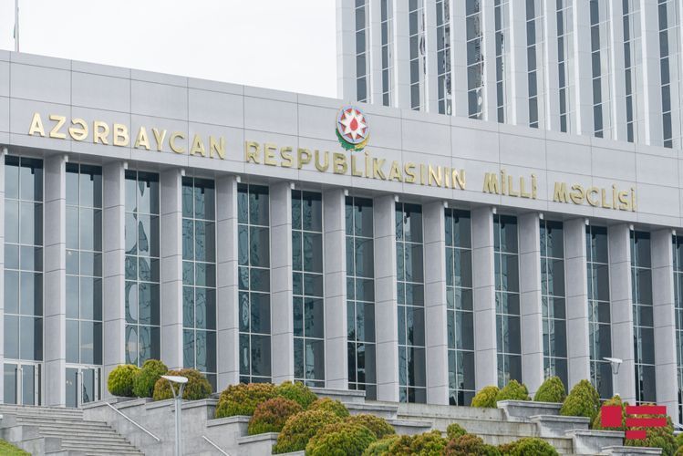 Парламент Азербайджана отреагировал на письмо американских сенаторов